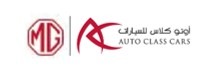MG Auto Class Cars